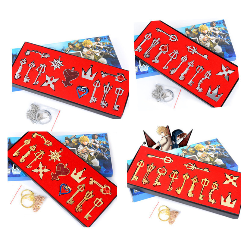 王国之心套装Kingdom Hearts索拉钥匙刃挂件项链动漫周边钥匙扣