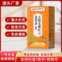 ����ͬ������ָë�Ҽt��޲�ײ��ļ������������������B������l