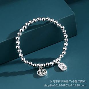 �����g���Ů�������r�к��s�A�����ɏ����~��y��Ů�ѶY��