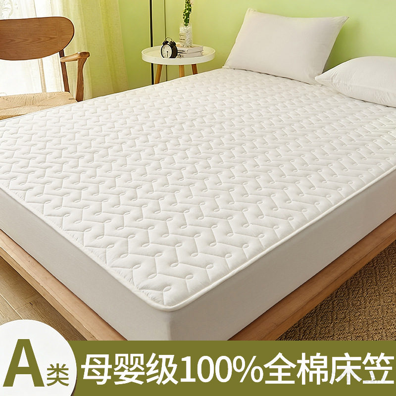 Clase A 100 sábana de algodón puro de algodón de una sola pieza cubierta de cama con todo incluido de algodón cubierta protectora de colchón funda de cama de sábana antideslizante y antipolvo image 1