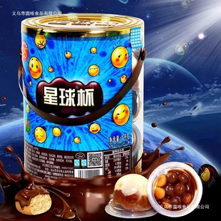 �����ɿ�������ʽ�A��ɱ���ͯС��ʳ���eʳƷС�Է�����Ͱ�b