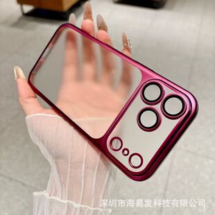�m���O��18Promax��ĥɰ͸���֙C����׃iPhone17PCӲ��15�R�^Ĥ