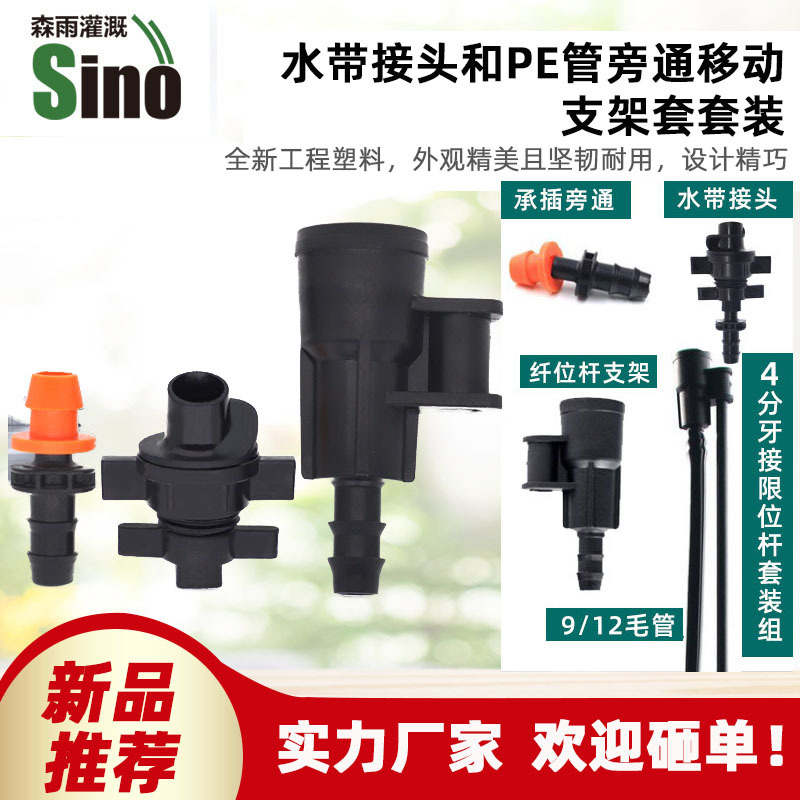 El precio unitario de la conexión de la manguera 2 no incluye impuestos