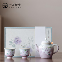 手绘茶具套组家用小型陶瓷茶壶泡茶器一壶两杯便捷泡茶过滤球孔