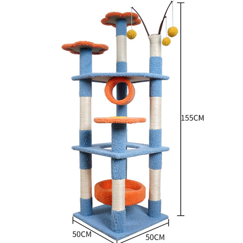 Dropshipping for foreign trade pet products, cat climbing frame, cat nest, cat scratching post, cat tree, cat supplies, pet cat toys, space capsule