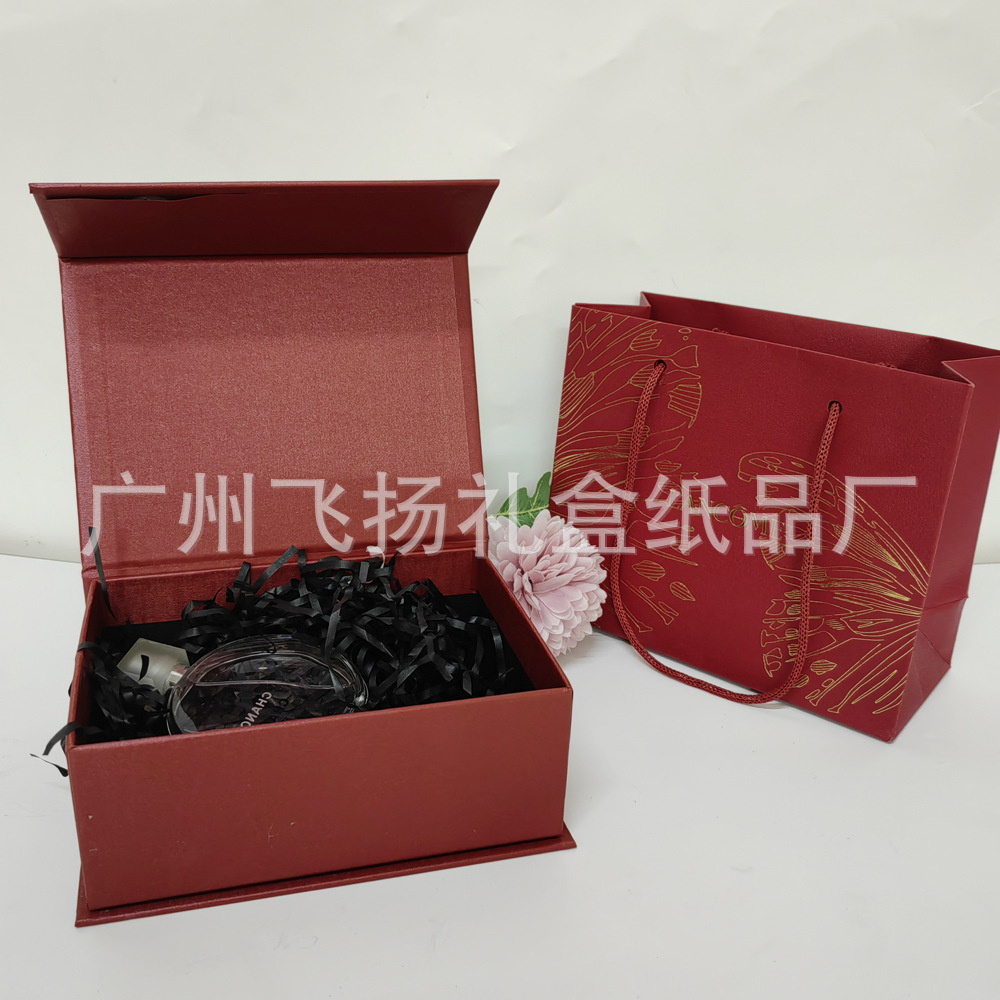 微信图片_20231210175409