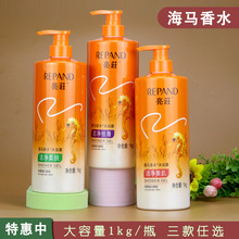 ���P���R��ˮ��ԡ¶��Ůʿ��ӝ����̝������aˮ���w����������Ʒ