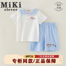 miki童装2024夏季新款儿童套装纯棉男童中小童翻领海军短袖短裤