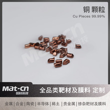 ~w ߼4N~zī늾Ԫ܇㲿