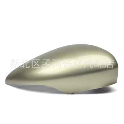 Housing Cover Reflector — Rearview mirror/rearview mirror - right-mysterious-silver