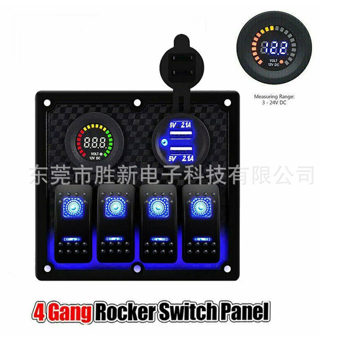 亚马逊热4位船型开关面板组合双USB充电器电压表