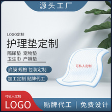 OEM�ӹ������ЋD�a��|�a�D�a���o�����|һ�����l�����o�|5Ƭ�b