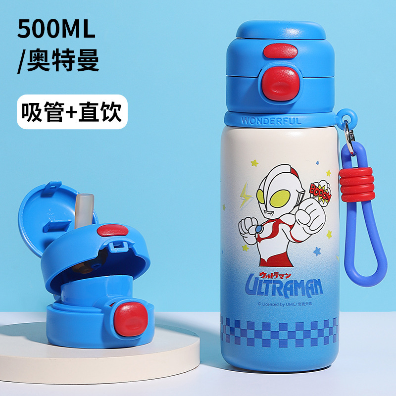 ウルトラマン保温水筒 316ステンレス製 ダブルドリンクカップ 幼稚園 小学生 通学用 水飲みカップ バレットカップ|undefined
