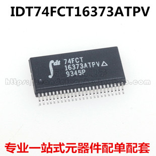 IDT74FCT16373ATPV SSOP48 ʮ���M���i��͸��D�� �F؛