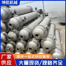 储罐;冷凝器;反应釜