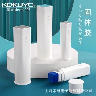 ���u���w�zGLOO׃ɫ�z��ֱ���z��ճ�ȌW���Ä��⃺ͯ�ֹ���������