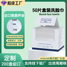 �羳���Ɓ��R�dClean Skin Club���bϴĘ�����Q�����坍ë�����
