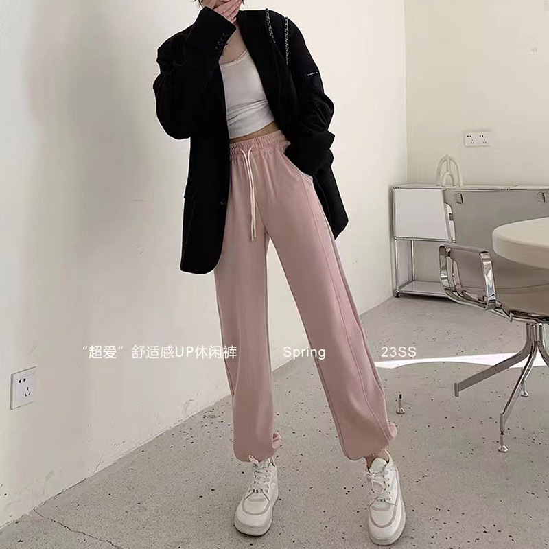 Air Layer Cloud Pants Women's 2023 Spring New Loose Casual Pants Slim Look Wide Leg Pants