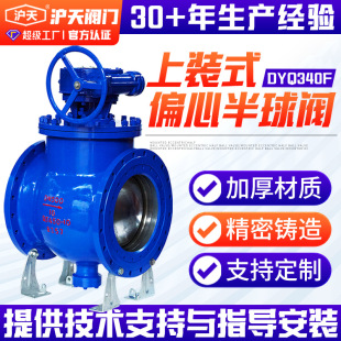 �������bʽƫ�İ����yDYQ340F������ī�T�Fȫͨ���z�޴�ڏ����y