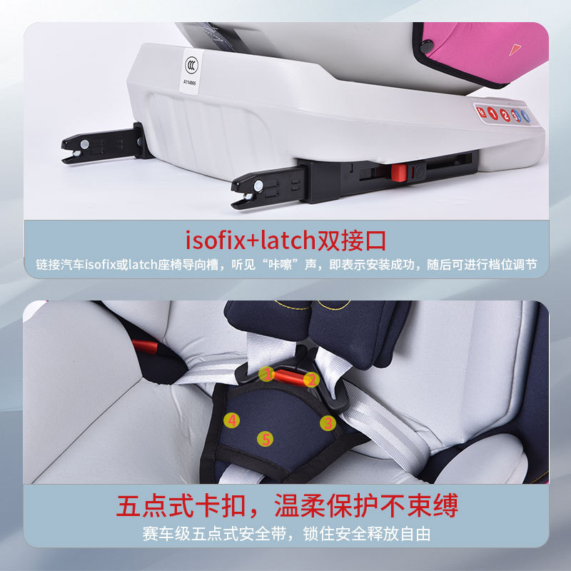 跨境便捷式儿童安全座椅汽车婴儿宝宝0-9岁车载通用座椅可躺现货