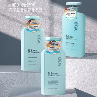 �ײ谱�������ϴ�lˮ650mlȥм�����|��혻��o�l����ԡ¶ϴ�l¶