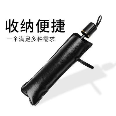Protection Curtain, Front Windshield, Sun shade