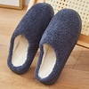 Demi-season comfortable footwear for pregnant, men's keep warm non-slip slippers for beloved indoor platform