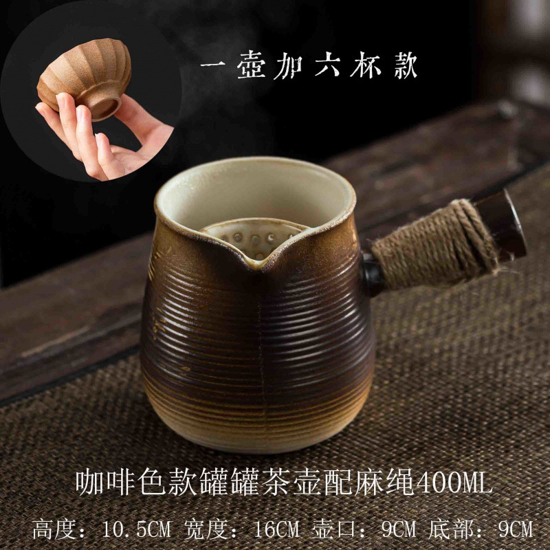 6컵이 포함된 캔과 냄비(스타일 2)