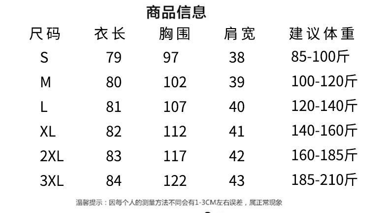 详情-11.jpg