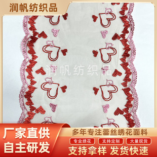 25cm���Ĵ̽���߅�o�ϾW���p߅DIY�ٽz�U�����σ��·��b�Ҽ�����