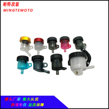 Ħ��܇�ͱ�ֱ���ϱ�ǰ��x܇��ɫ͸���͉�늄�܇�ø��b�߶��͉�