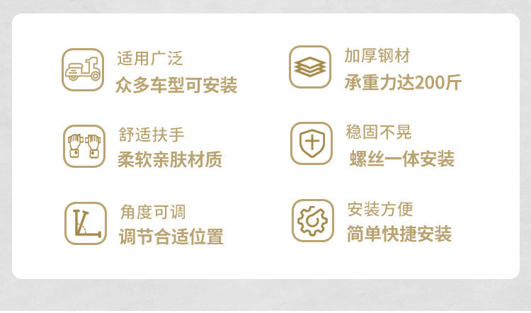 Suitable for electric vehicle child seats, foldable front-mounted baby safety seats for electric scooters and motorcycles