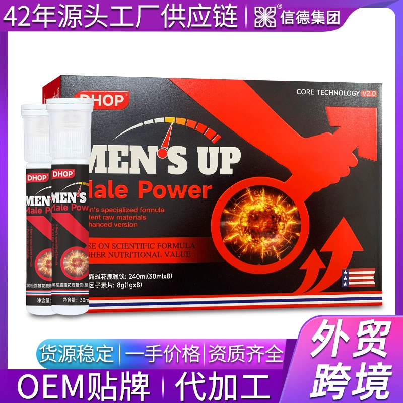 Таблетки Xiongsheng Factor с Cistanche deserticola, черным трюфелем, мужским цветком, оленьим хлыстом, устричным пептидом