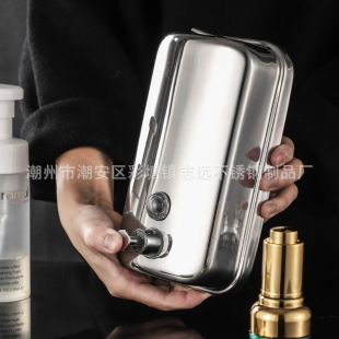 �Ƶ�������Һ��304���P䓽o����ϴ��Һ�����e�^���ʽ�ք���Һ��