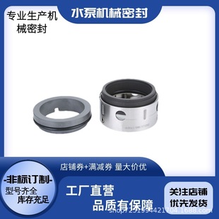 �I�ؠ�Pentairˮ��PWT80-65-160S PWT80-65-250S�Cе�ܷ⾫�ܷ�©