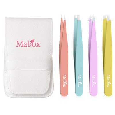 MABOX現貨不鏽鋼4件套彩色眉夾鑷子修眉工具眉毛鑷子套裝