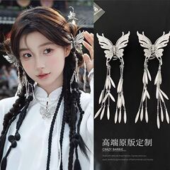スーパーフェアリーバタフライクリップロングタッセルサメヘアクリップ女性用ハイエンドコールドスタイルシンプルなヘアクリップ