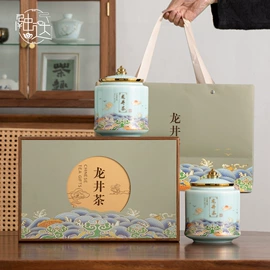 茶叶罐;茶叶包装;盖碗