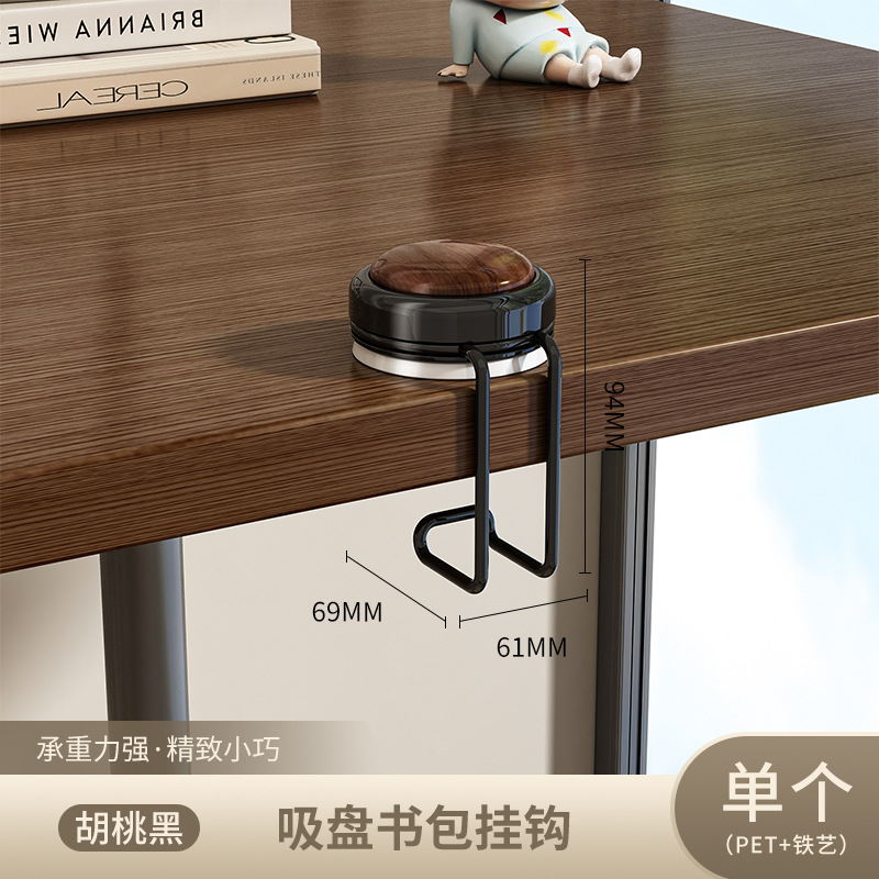 Vipper gancho de mesa móvil gancho de bolsa de estudiantes gancho de bolsa de agua gancho de mesa de escritorio gancho lateral mayorista