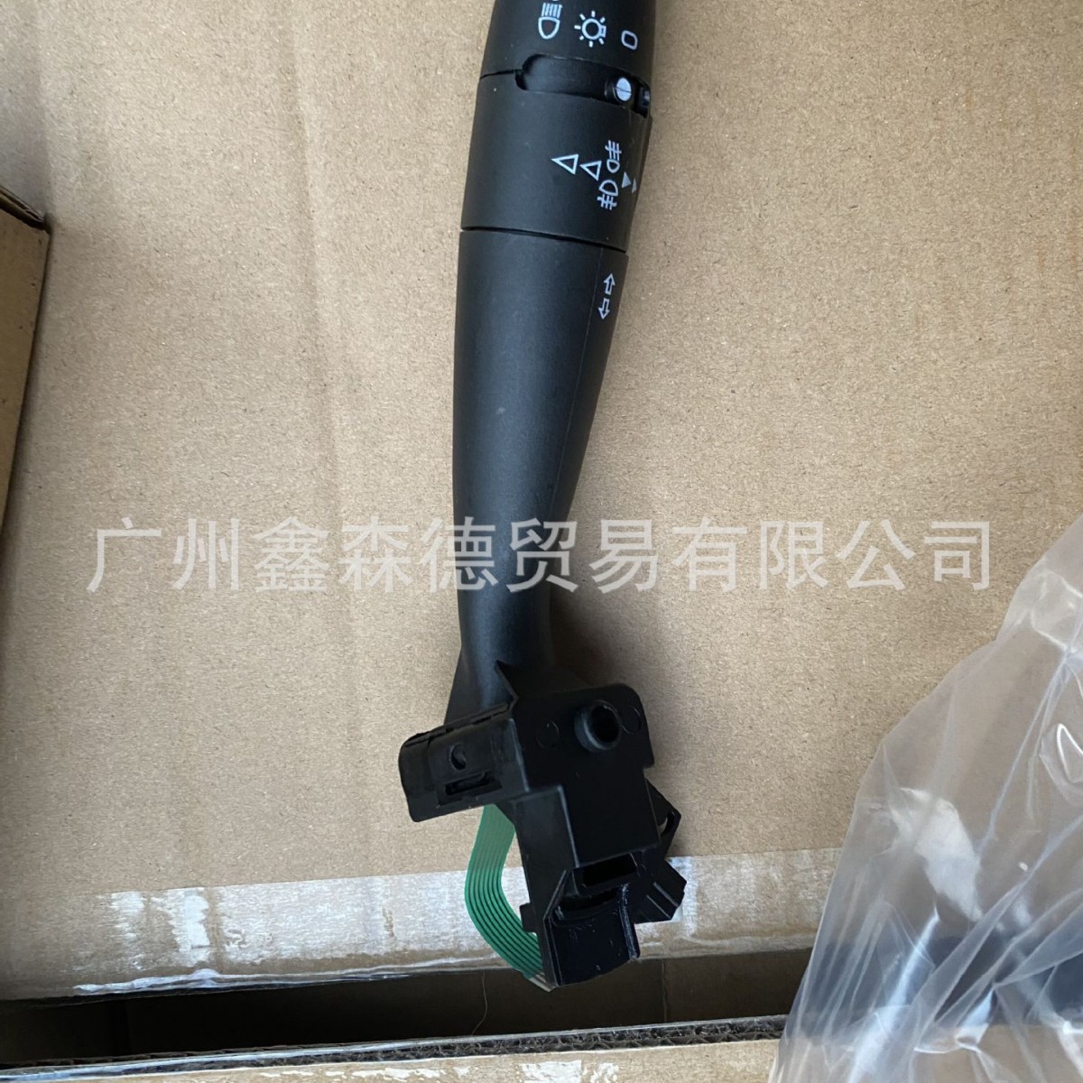 Venta directa de fábrica 96477533XT interruptor de luz de indicador interruptor de luz de señal de giro con o sin AUTO