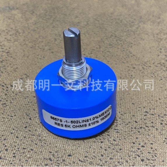 6657S-1-502精度电位计Bourns编码器 全新5K 10% 1.5 W 	1Turn