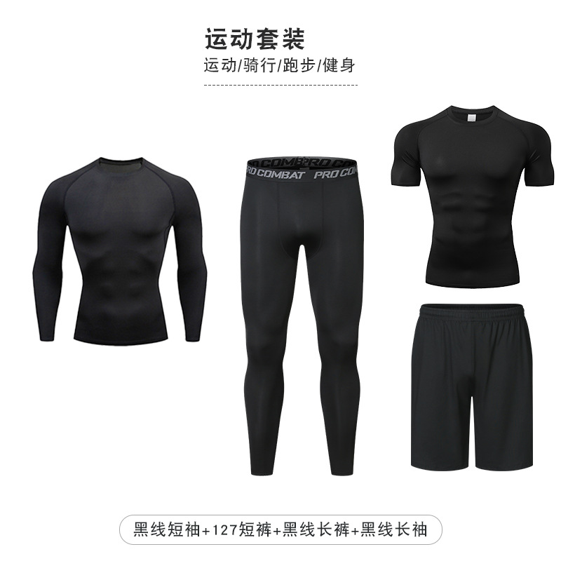 Conjunto de ropa deportiva de secado rápido y alta elasticidad, pantalones cortos de manga corta, conjunto de cuatro piezas, conjunto de ropa deportiva para correr al aire libre, ropa de ciclismo para hombre