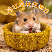 �}��ĥ�����z��ʳ����ĥ�����I�BС��ʳ�␞����쾰����Ʒ