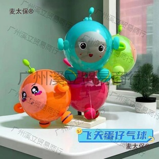 �w��С�i�w�������i�h�՚������l�[�ؔ�ͬ�����[�����w����̫��