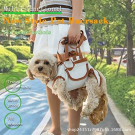 围裙、袖套;宠物门栏;收纳袋收纳包