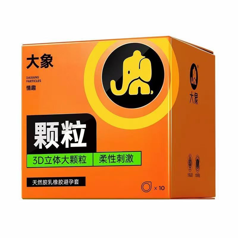 코끼리 [G-spot] 10