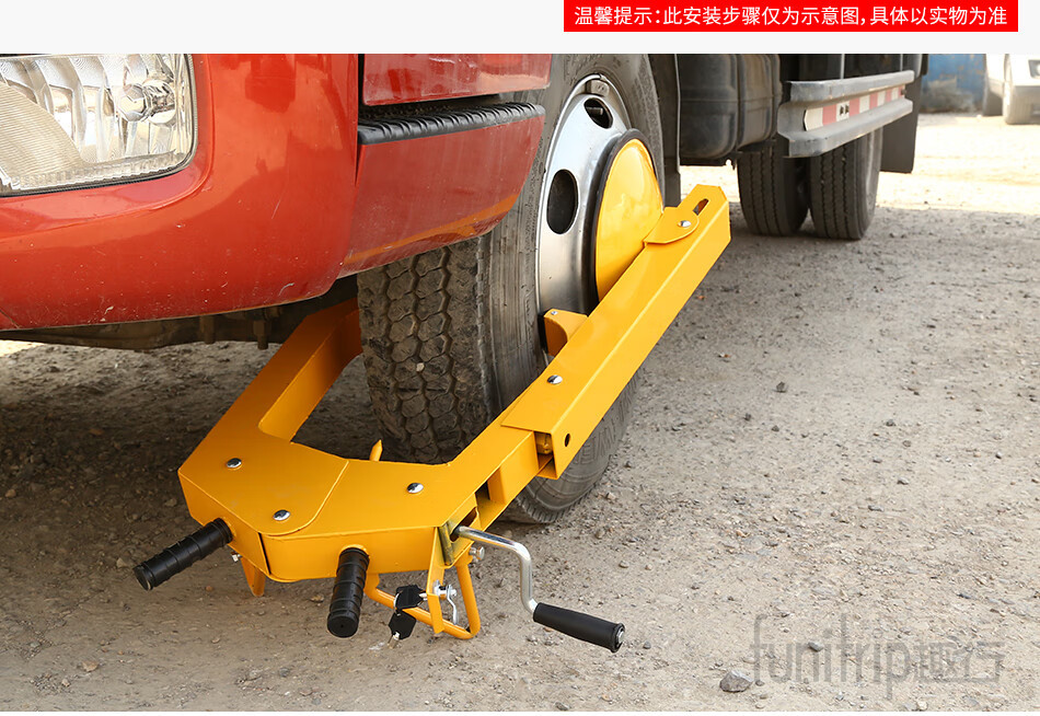 Interesting Thickened Disc Anti-theft Parking Lock Vehicle Off-road Vehicle Truck Anti-theft Lock Lined Large