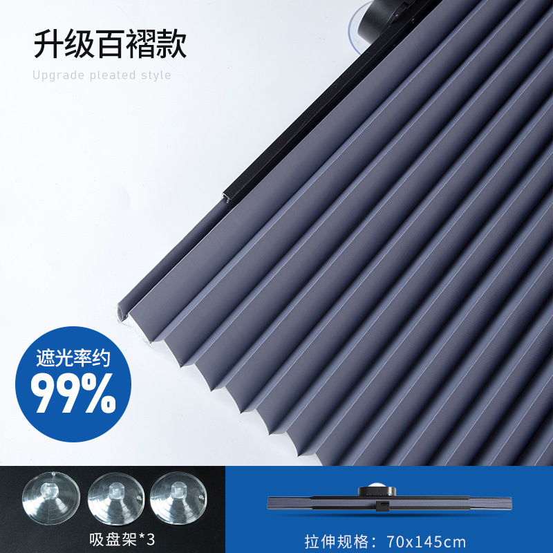 Ventana sin agujeros cortina solar ventana de vidrio tipo ventana doméstica película de aislamiento térmico protector solar balcón sombra solar anti-peeping