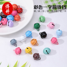 17mm��ɫһ�ֈA��K �ֹ�diy�ǹ�ɫ������K�A������K�ȦС���