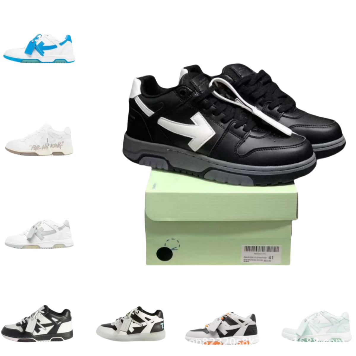 Off Co-Branded White White Shoes Low-Top Retro Fashion Sneakers Couple Arrow Non-Slip Flats Sports Casual Shoes